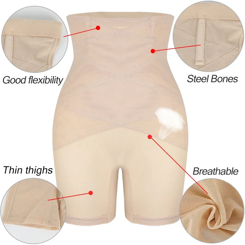 Women's High Waist Shaping Leggings/BBL